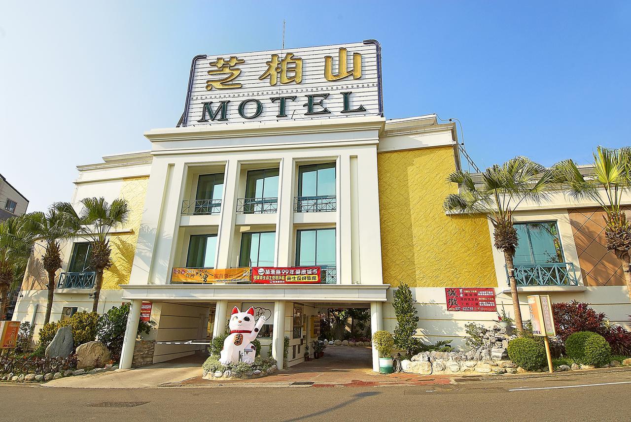 Zhi Baishan Motel Zhunan Экстерьер фото
